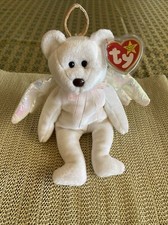 Halo the Bear TY Beanie Baby RARE - 1998 * Brown nose * Retired