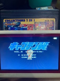 Famicom NES Game7in1 Golden Collections KCS-701 Street fighter,SD Final Fight