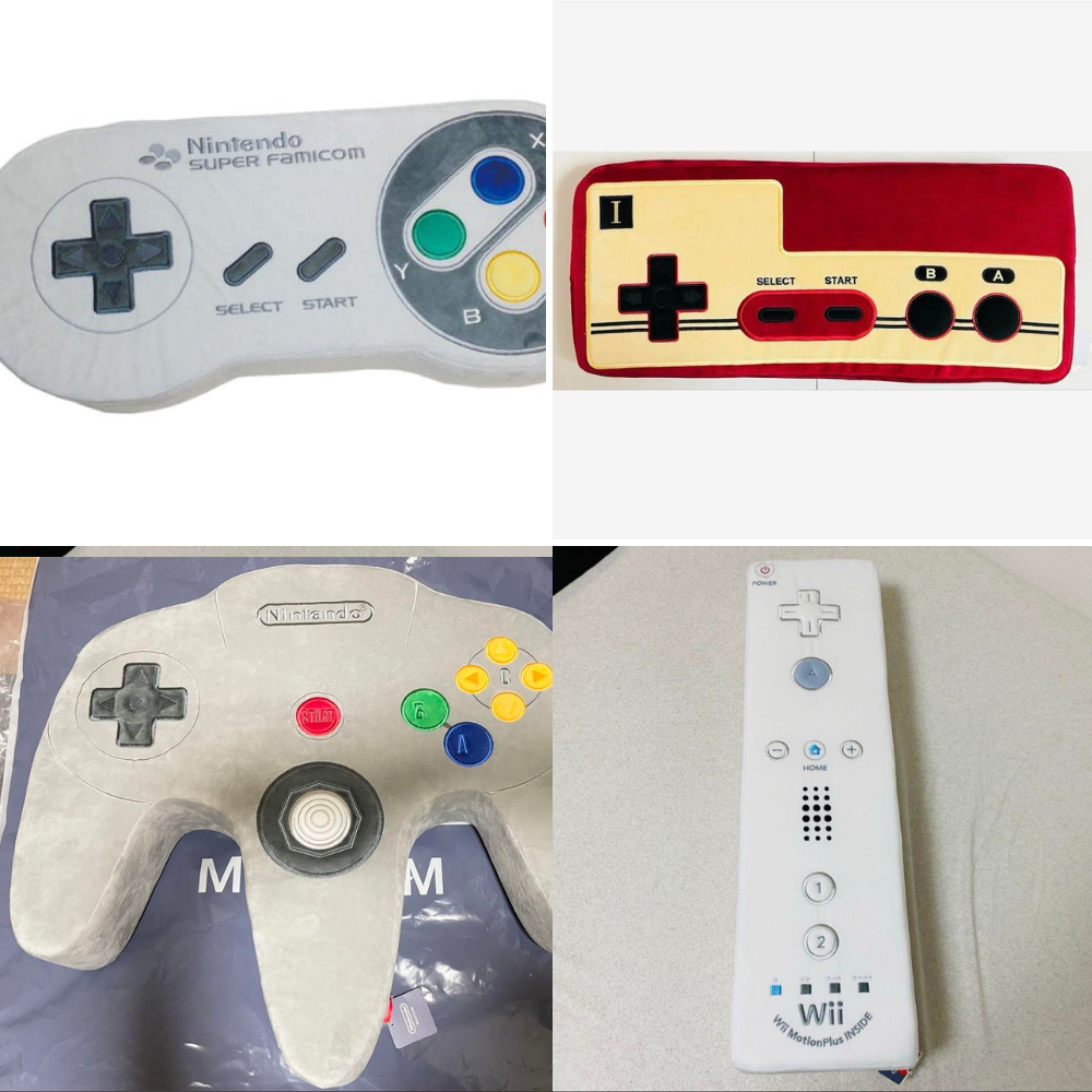 Nintendo Museum Controller Plush toy Big Cushion Complete set of 4