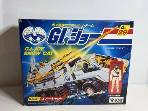 Vintage GI Joe TAKARA Japan 1984 Snow Cat G-29 BOX ONLY w/ File Cards *RARE