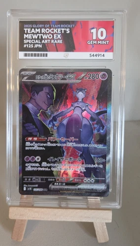 Pokemon Team Rocket's Mewtwo Ace 10 Graded Japanese Destined Rivals PSA 125/098