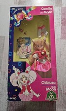 SAILOR MOON CAMILLE LILLY MOON CHIBIUSA BANDAI CHIBI MOON GIOCHI PREZIOSI DOLLL