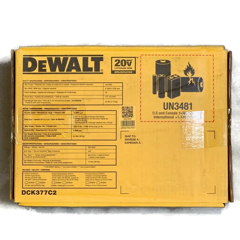 DEWALT DCK377C2 20V Max Cordless Brushless Drill/Driver and Light Combo Kit - Image 2 of 4
