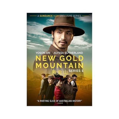 New Gold Mountain-Season 1, New DVDs