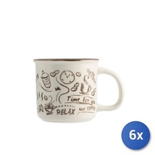 H&h 6x Teetassen H&h Pausa Caff&egrave; New Bone China Elfenbein MPN 8003512758201