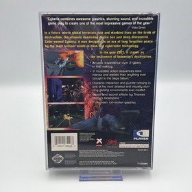 Sega Saturn Cyberia CIB With Reg Card Case Manual Game Interplay SEGA Tested