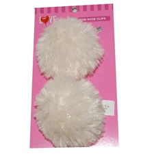 Pom Pom Shoe Clips in Cream