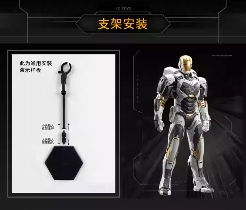MEDYCOM TOY／ショッカーライダーNo.3 MEDICOM TOY - ショッカーライダーNo.3(ミドルサイズ)