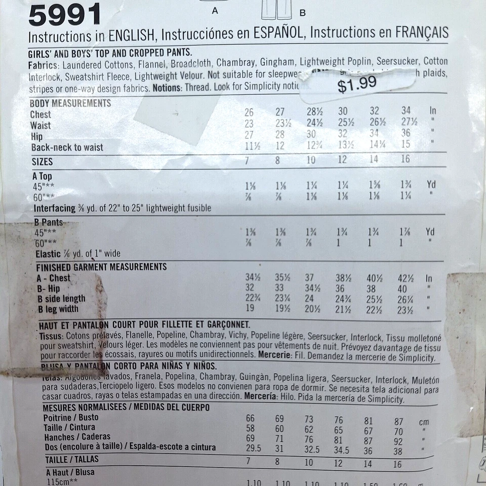 Simplicity 5991 VTG Kids Unisex Loose Fit Top Cropped Pants 7-16 Pattern UC FF - Image 2 of 4