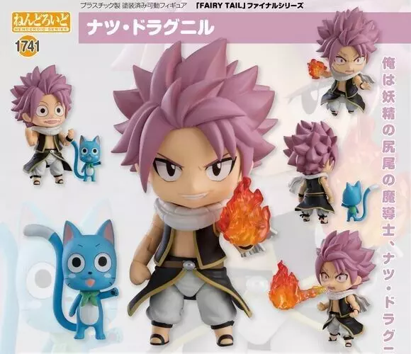 [Fairy Tail the Movie: Dragon Cry] Mofumofu Mini Towel Natsu (Anime Toy) -  HobbySearch Anime Goods Store