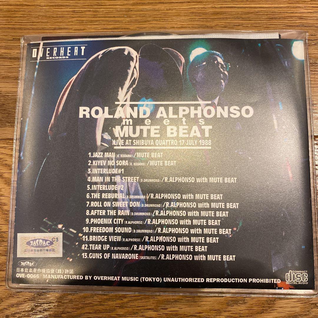 洋楽 Roland Alphonso Meets Mute Beat Overheat Roland