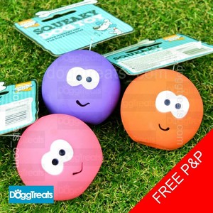 good boy squeaky ball