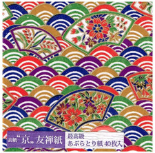 Aburatori-gami Oil Blotting Paper 40sheets Kyoto Yuzen Blue sea wave Vivid Japan