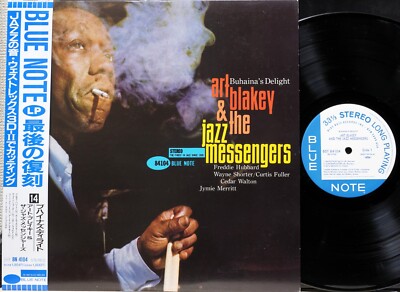 ART BLAKEY 