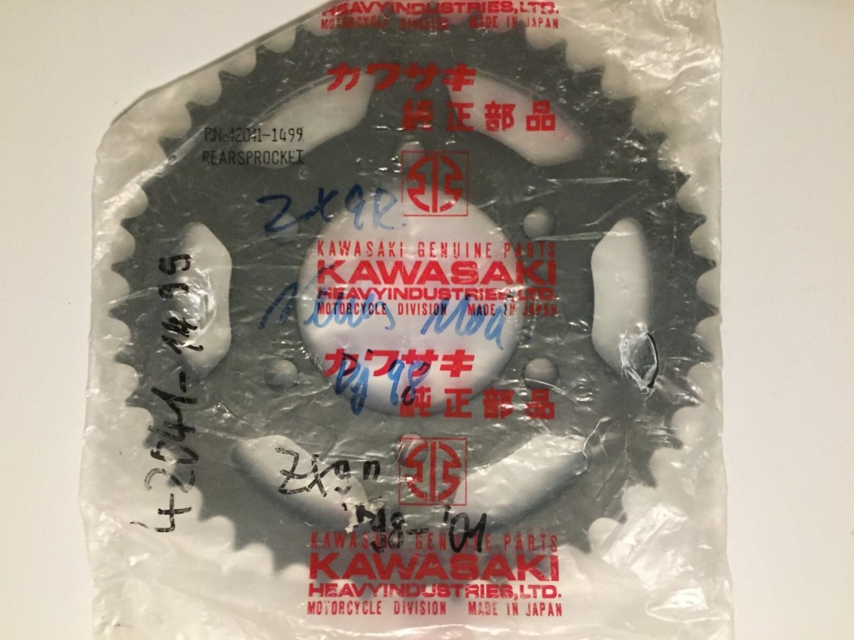 Kettenrad Kawasaki ZX9-R 98-01 42041-1499 | eBay