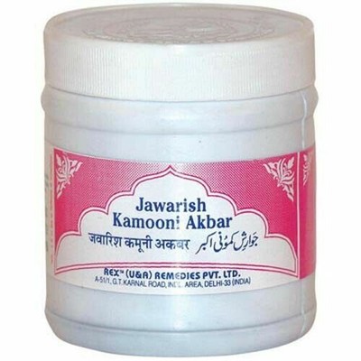 Rex Jawarish Kamuni Akbar (125g) Unani  Free Shipping