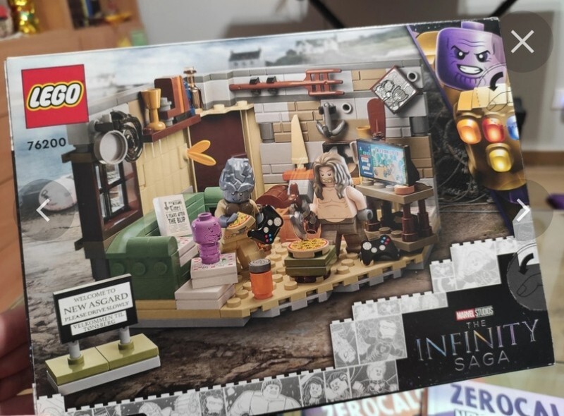 Lego 76200 Avengers Endgame Bro Thor's New Asgard