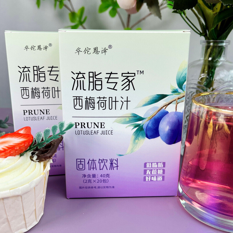 Prune Lotus Leaf Juice Solid Drink Concentrate Fiber 40g