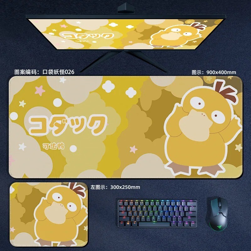 Board Card Game Pokemon Psyduck Gaming Mouse Pad PTCG CCG MTG Play Mat L11