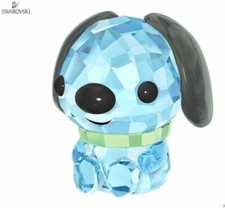 Swarovski Chinese Zodiac Dog #5285008 Crystal for sale online | eBay