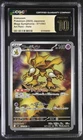 Alakazam 071/063 CGC 10 Pristine 2025 Art Rare Holo Mega Symphonia Pokemon Japan
