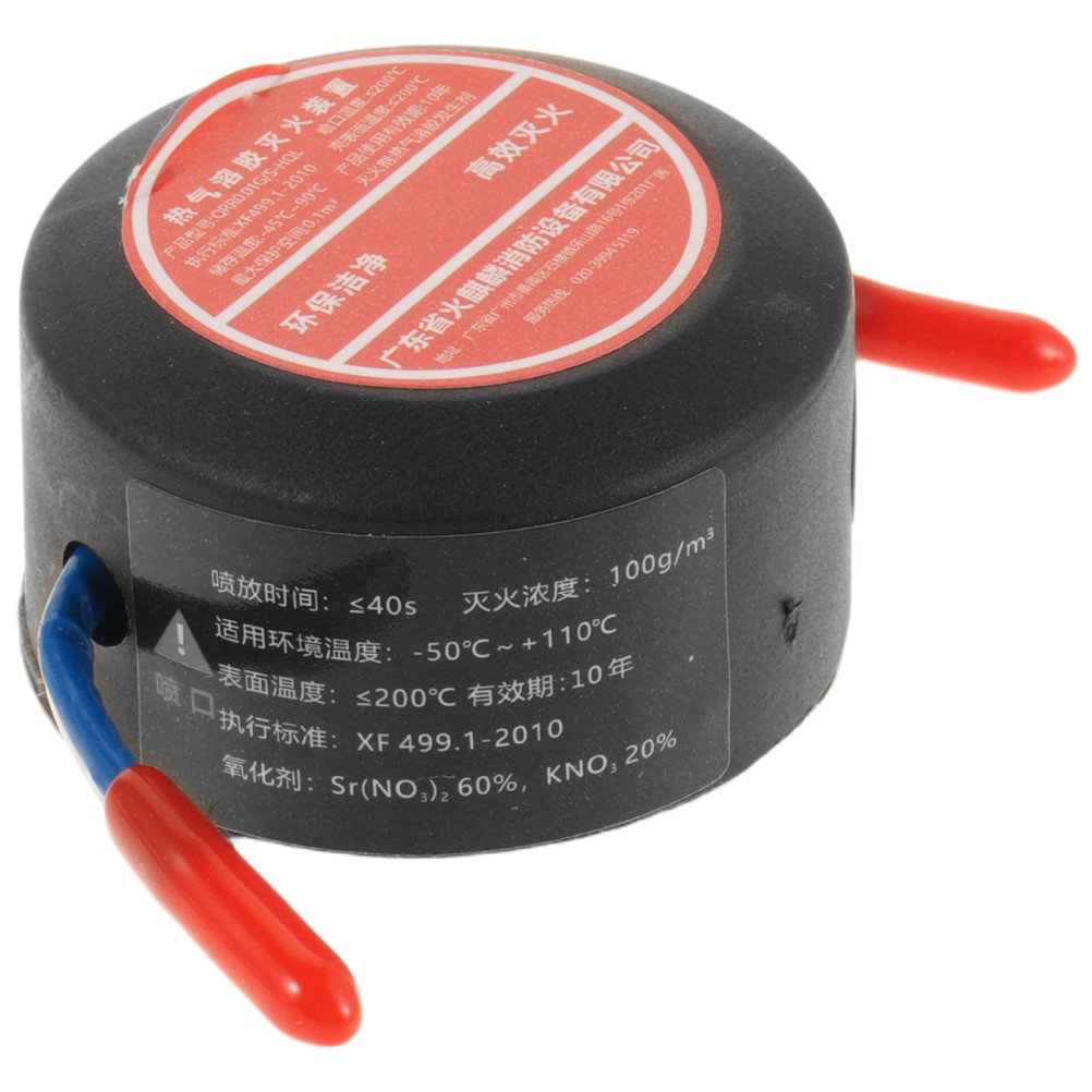 Automatic Fire Suppression System Automobile Safety Equipment Extinguisher