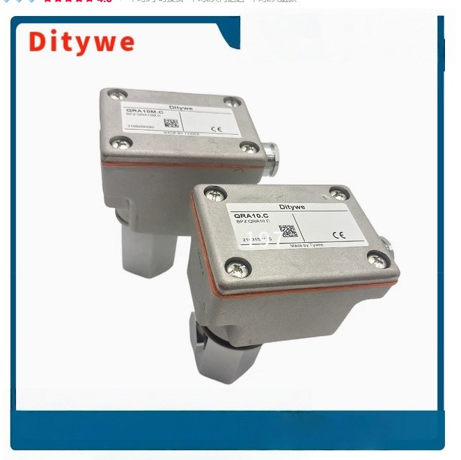 1pc New In Box QRA10.C Replacement: Siemens QRA10.C
