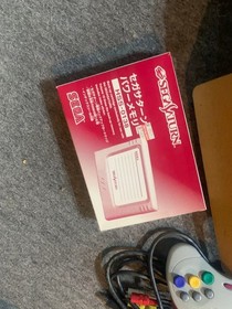 SEGA Saturn White Christmas Nights Edition Console &ndash; Boxed NTSC-J