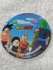 Piccolo Dragon Ball Mini Menko Anime Akira Toriyama Japanese F363