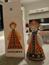 IGRA TEKHNIKA LENINGRAD MECH.TANZPUPPE OVP OLYMPIADE MOSKAU 1980 SELTEN #Blech34