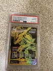 Pokémon TCG Rayquaza VMAX TG29/TG30 SWSH12 Sword & Shield PSA 10