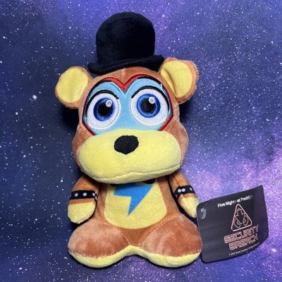 Five Nights at Freddy's Security Breach Glamrock Freddy Bear Stuffed Plush 8''