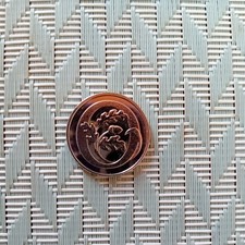 LETTER O 10P 2019 ROYAL MINT UNCIRCULATED (OAK TREE)