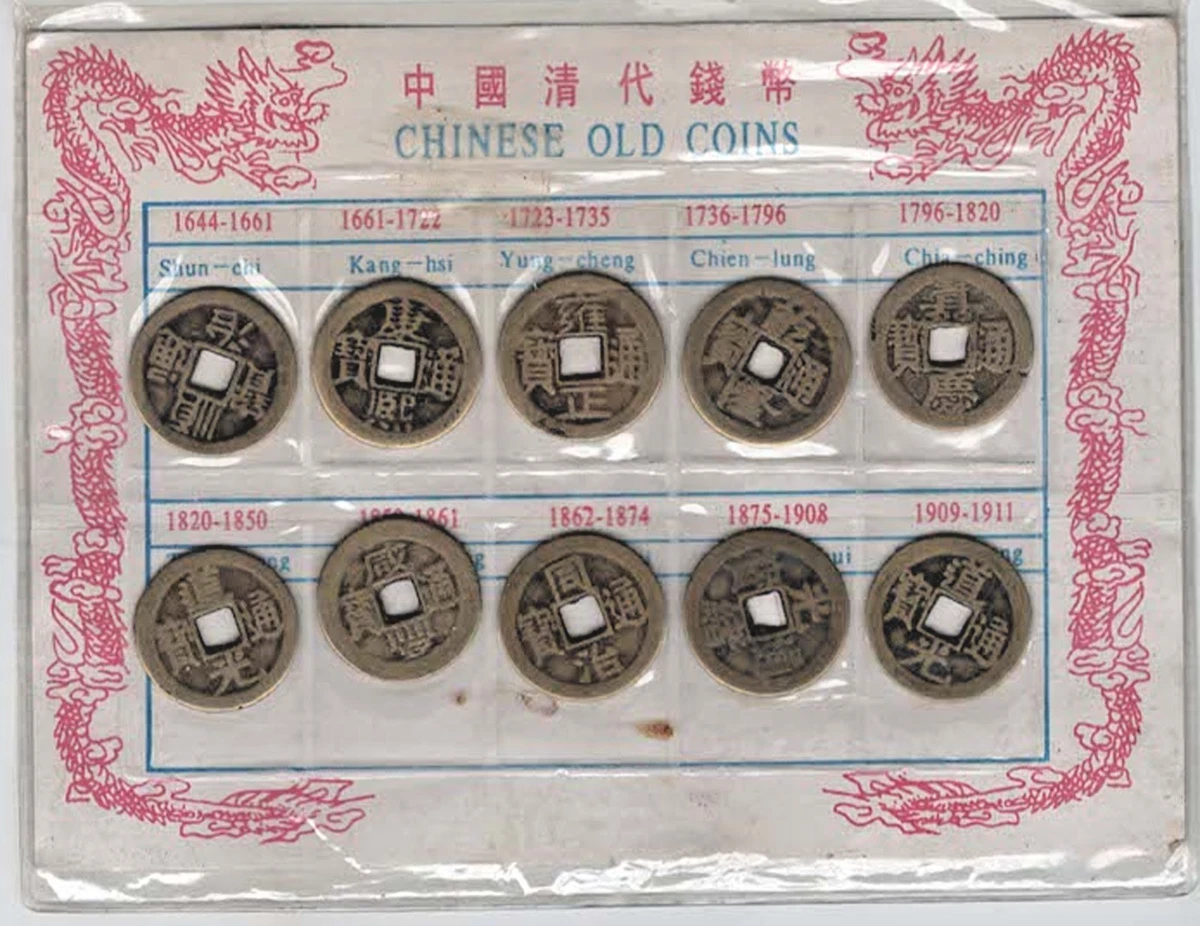 青铜1911 年中国硬币| eBay