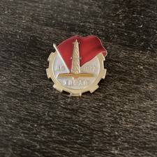 China Kulturrevolution Pin Anstecker Button