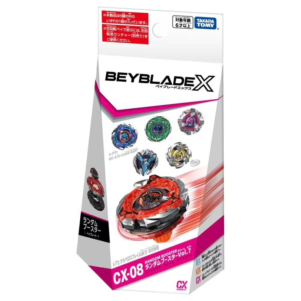 Beyblade X Cobalt Dragoon 4-55WB CX-08 06 Takara Tomy | eBay