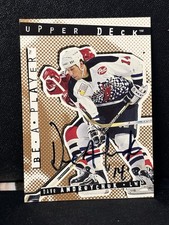 1995-96 UD Be A Player Dave Andreychuk Auto