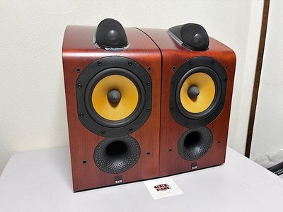 B&W - BOWERS AND WILKINS 705 BOOKSHELF SPEAKERS Confirmed Operation Free Ship