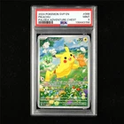 PSA 9 MINT 2024 Pokemon ENG Pikachu G SVPen  #088 Promo(2)
