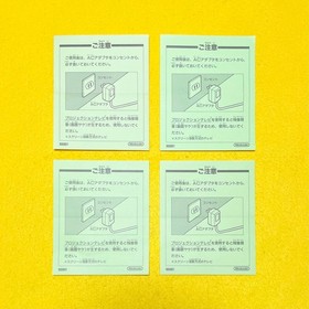 Lot 4 Final Fantasy 4 5 6 IV V VI Chrono Trigger set Super Famicom SFC JP w/Box