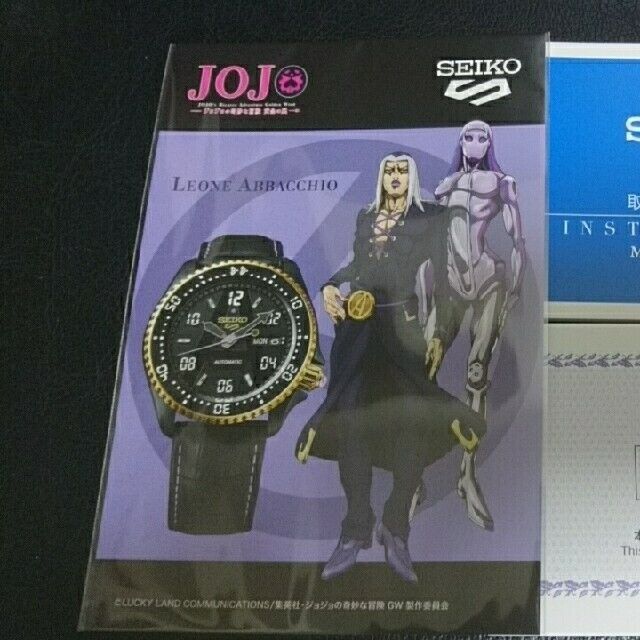 JoJo's Bizarre Adventure 5 SPORT SEIKO Golden Wind Leone JoJo's Bizarre Adventure 5 SPORT SEIKO Golden Wind Leone