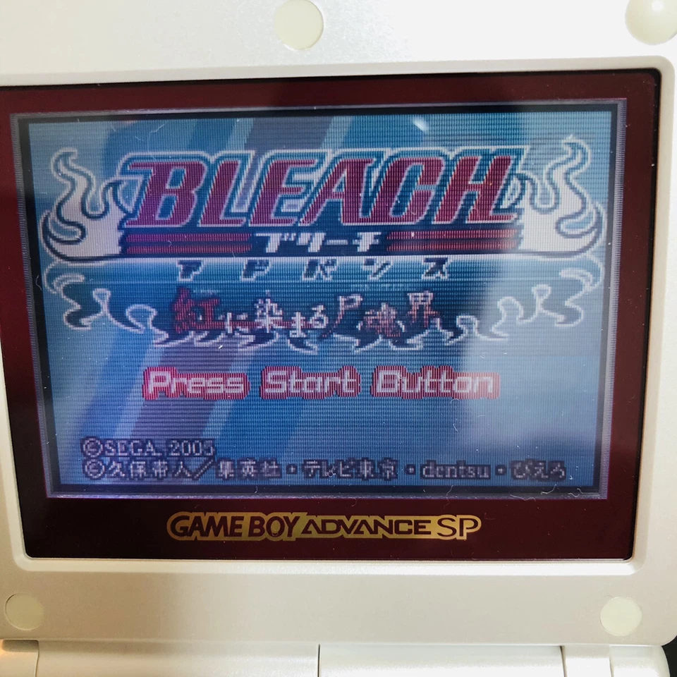Bleach Advance Nintendo Game Boy Advance Sega 2005 AGB-P-BLEJ Japanese Version - Image 3 of 4