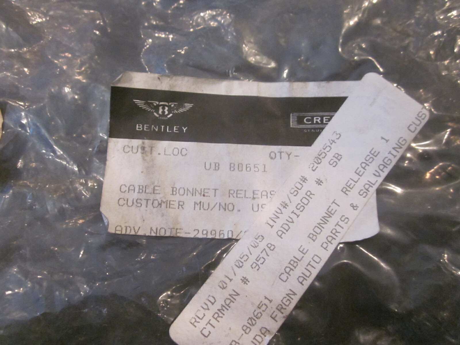 Bonnet Hood Release Cable ROLLS ROYCE, BENTLEY  1992-2002 Part #  UB80651