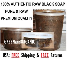 Raw African Black Soap Paste 100 Pure Natural Organic Unrefined Ghana Bulk