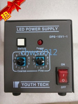 1 PCS YOUTH TECH DPS-M15V1-1 DC12V single channel LED light source controller #E