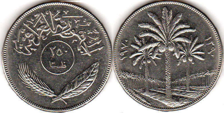 Iraque 250 Fils 1970 4021 VF XF 67 OFF Of Fixed Price FAO