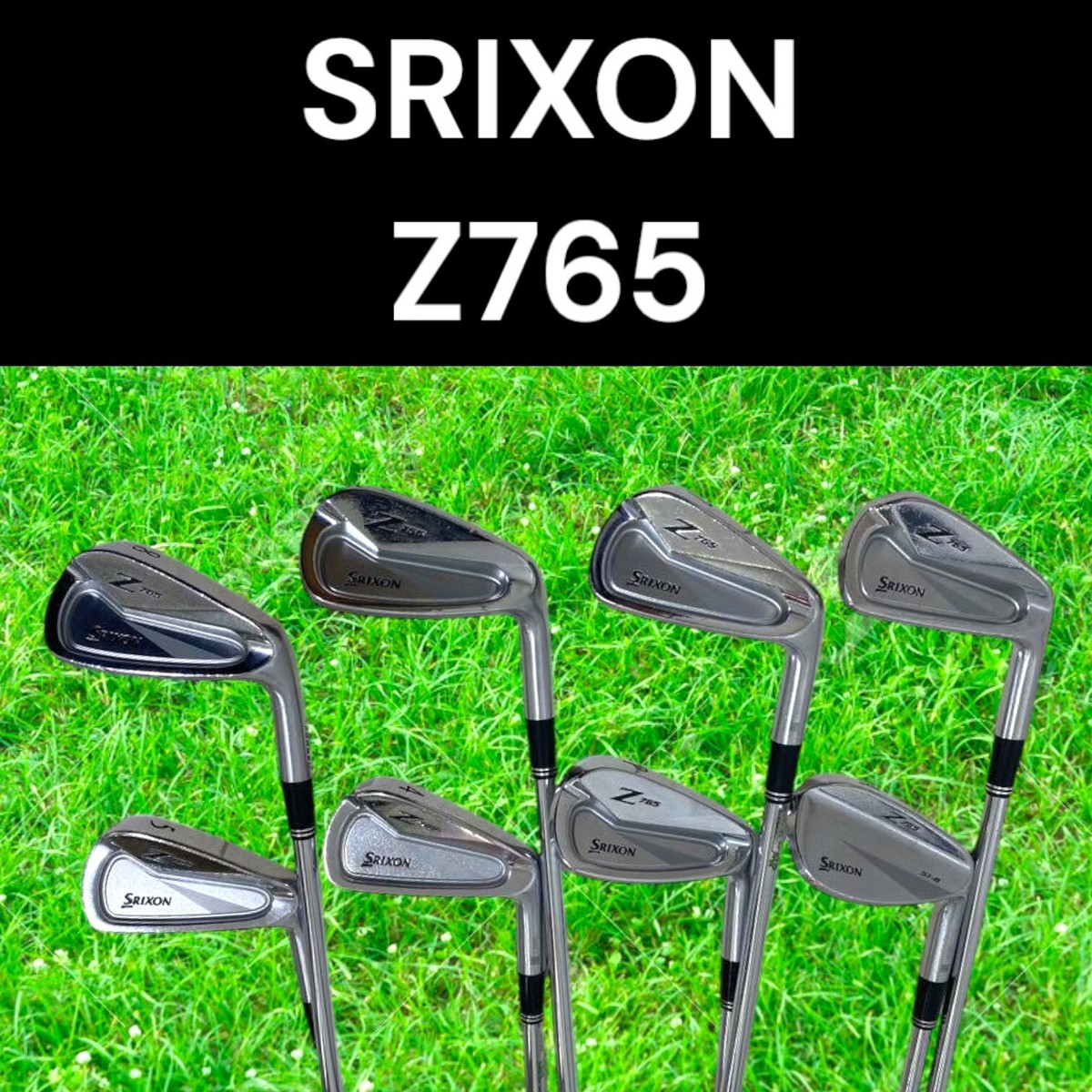 Srixon Z765アイアンセット P, 9, 8, 7, 6, 5 【公式通販】 Srixon