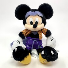 UPC 412501694143 product image for 2019 Disney Store Halloween Werewolf Mickey Mouse Plush Toy 15