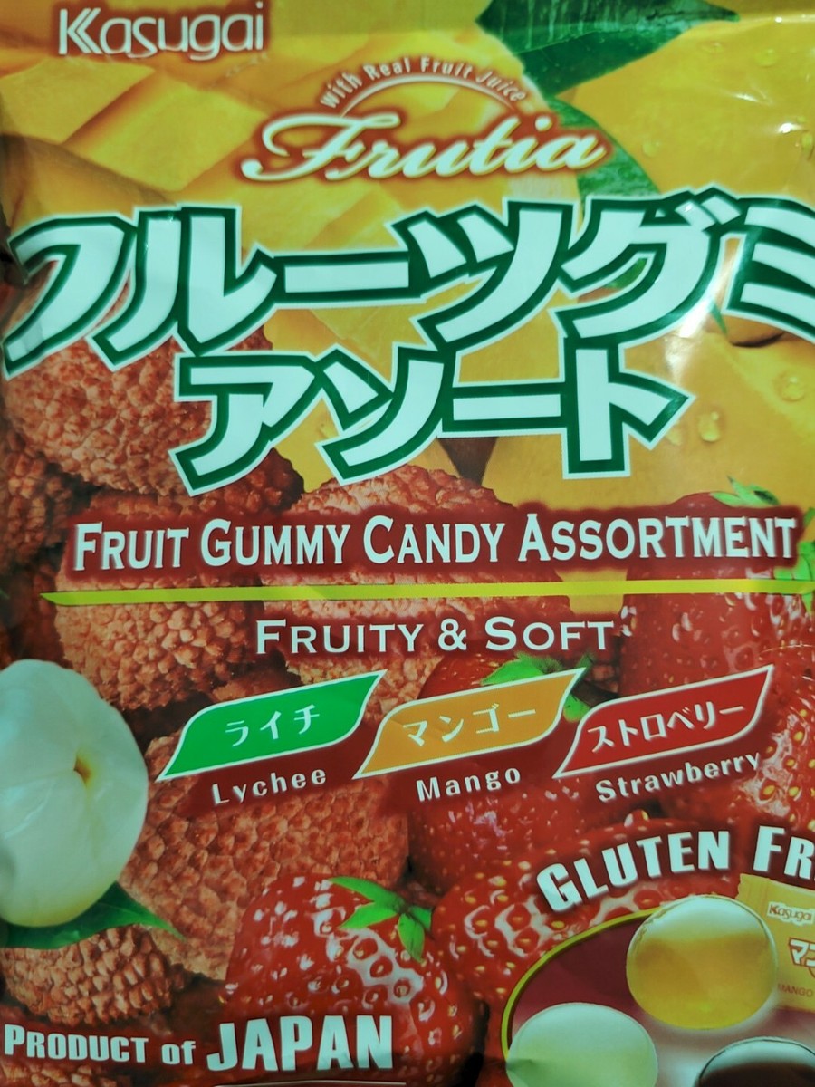 ユミバーバミックスベリーとピーチマンゴー２袋 ユミバーバミックスベリーとピーチマンゴー2袋 ユミバーバ