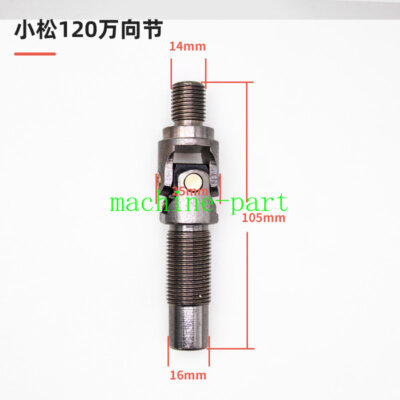 Excavator Joystick Handle Universal Joint For Komatsu Hitachi SANY